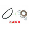 62Y-46241-00 / 62Y-11590-10 Registerreimsett Yamaha F40 til F60