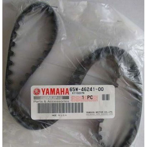 Registerreim Yamaha F25