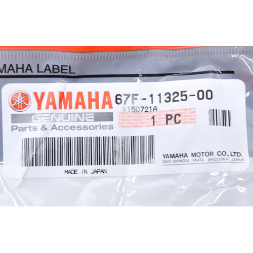 Anode Yamaha F90